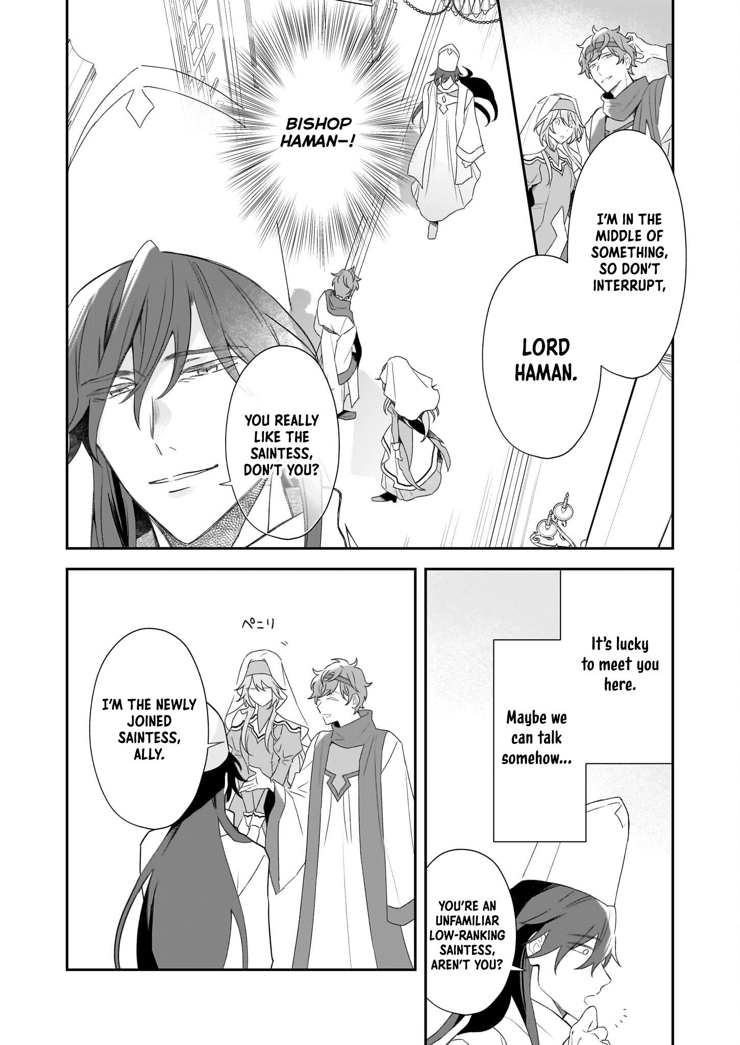 Dai Seijo wa Ten ni Mesarete, Panya no Gijo ni Narimashita Chapter 7 Page 14